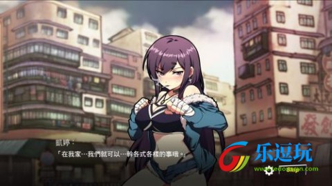 女拳主义桃子移植1