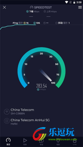 speedtest测网速官网版