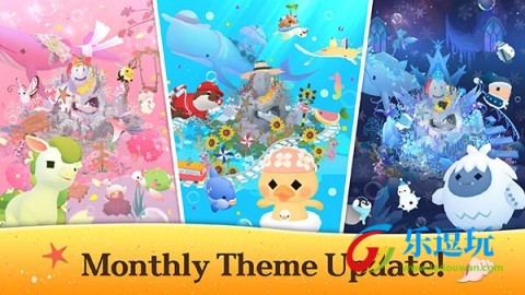 深海水族馆内置MOD菜单版