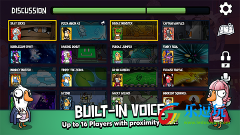 鹅鸭杀手游国际服4