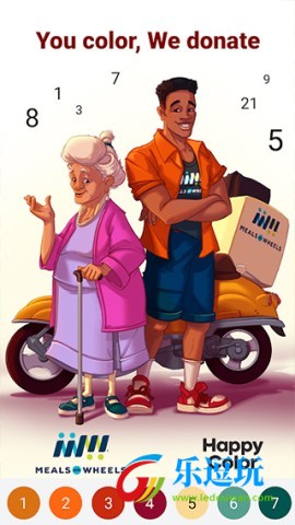 乐涂数字填色app2