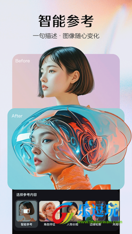 手机版即梦AI4.0版2