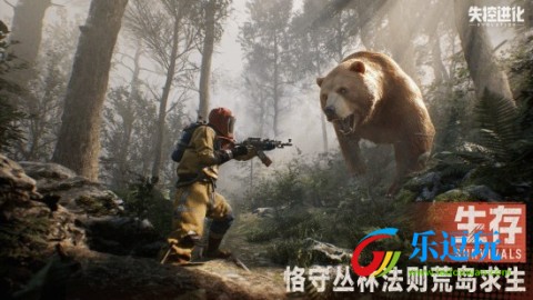 失控进化rush国际服1