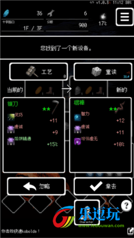 被埋葬的博尔内什23