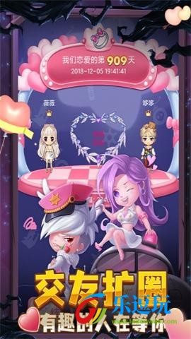 推理学院杀手游戏