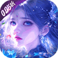 封灵诀官方正版