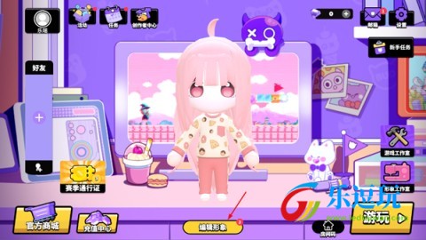 碧优蒂的世界国际服