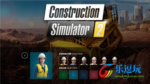 模拟建造2全解锁版