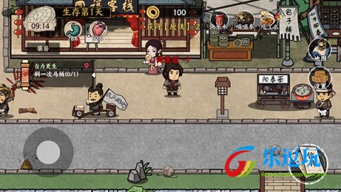 我在唐朝打工免广告版5