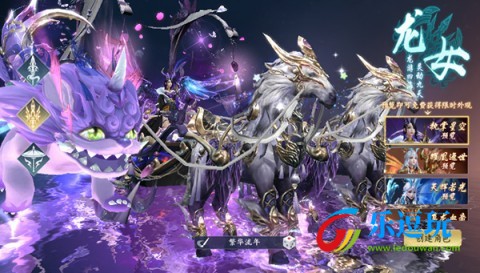 封灵诀官方正版