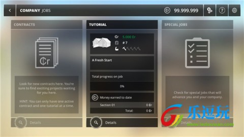 模拟建造2全解锁版