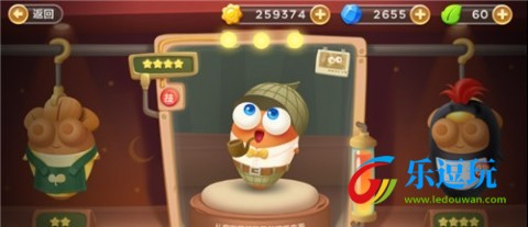 保卫萝卜3腾讯游戏5