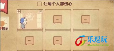 彩色世界无广告版