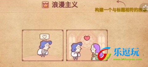 彩色世界无广告版