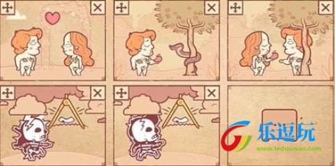 彩色世界无广告版