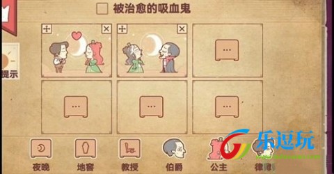 彩色世界无广告版