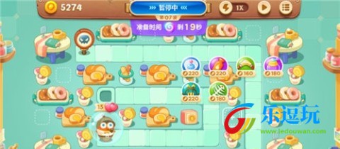 保卫萝卜3腾讯游戏3