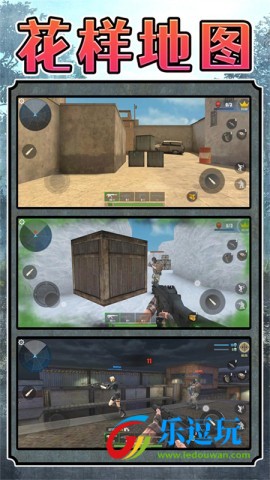 超级雇佣兵大战