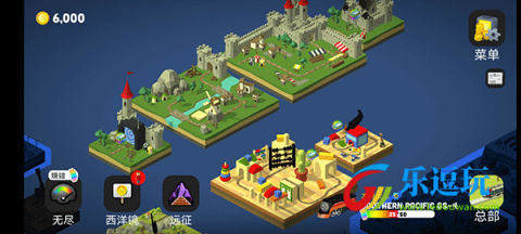 火车调度员游戏