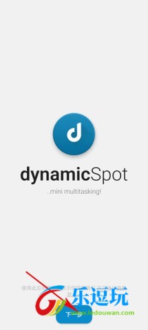 dynamicSpot