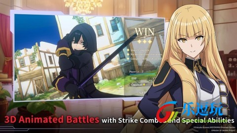 想要成为影之实力者4