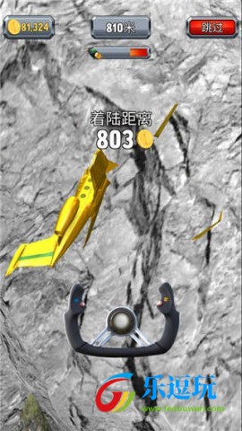 疯狂的飞机着陆