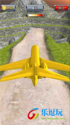 疯狂的飞机着陆