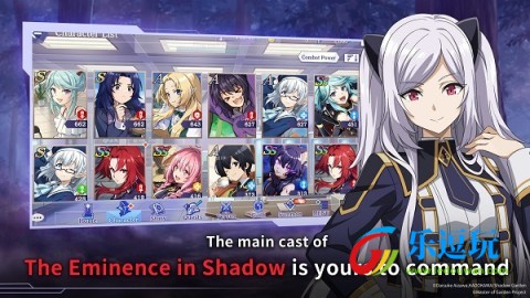 想要成为影之实力者1