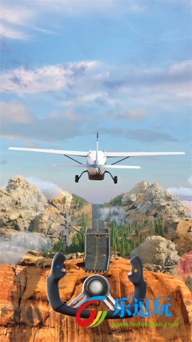 疯狂的飞机着陆4