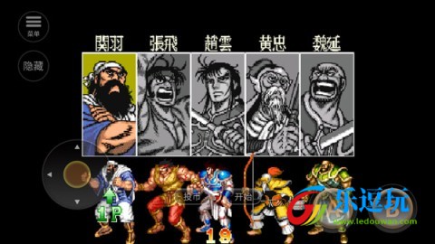 经典街机三国志22