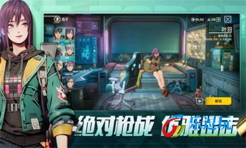 王牌战士2国际服3