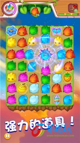 小魔灵消消之旅3