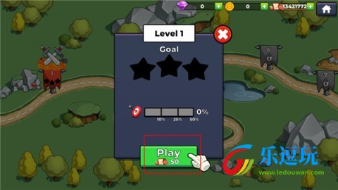 弓箭手2全武器解锁