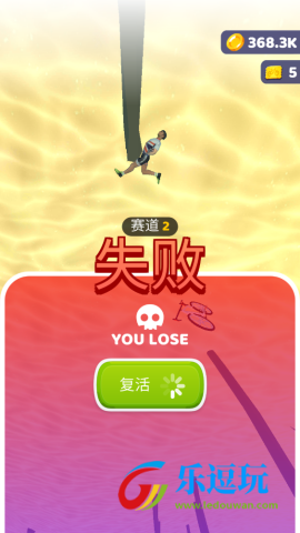 梦回凤歌回合手游