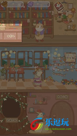 鼹鼠同行之森林之家