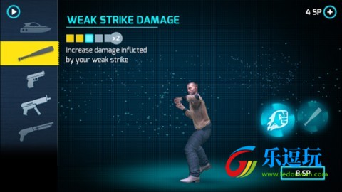 孤胆车神维加斯