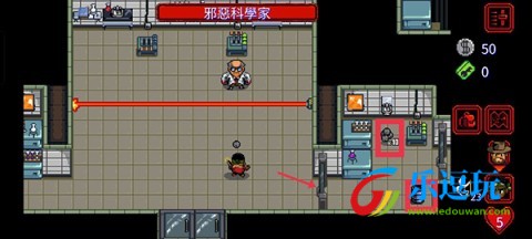 怪奇物语1984游戏