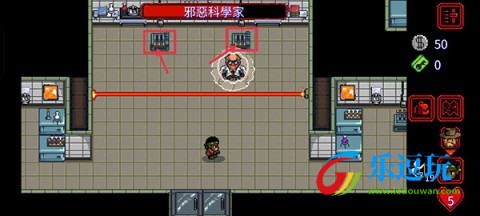 怪奇物语1984游戏