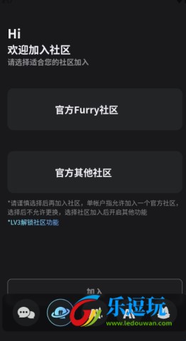 furrybar官网版2.1.73