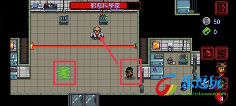 怪奇物语1984游戏