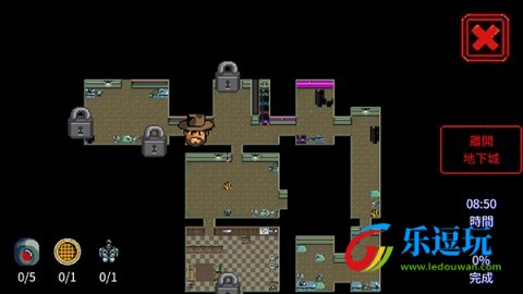 怪奇物语1984游戏