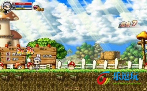 冒险王之精灵物语手游无敌版4