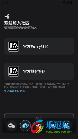 furrybar官网版2.1.7