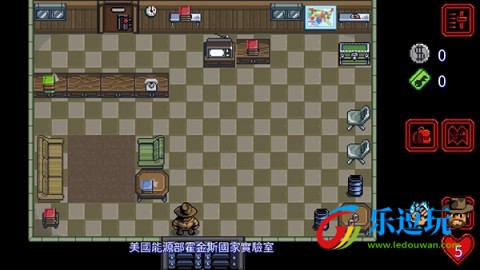 怪奇物语1984游戏4