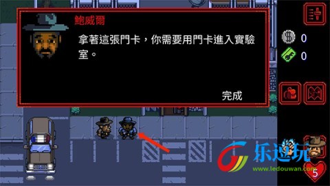 怪奇物语1984游戏