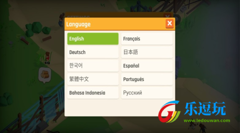 幸存之城折相思