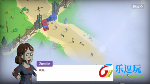 幸存之城折相思