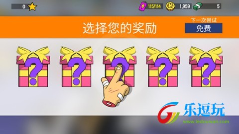 恶搞之家卡丁车