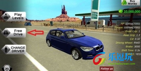 手动挡停车场长安univ模组