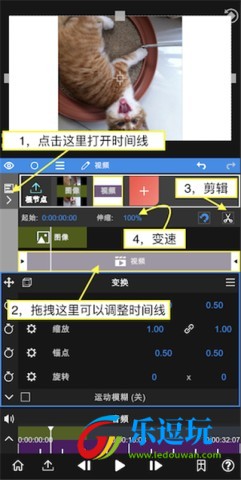 nodevideo官网版